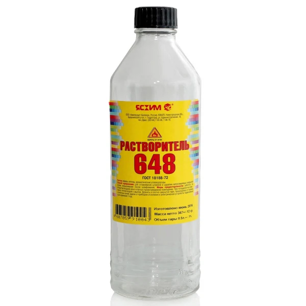 Растворитель 648 0,5л Ясхим