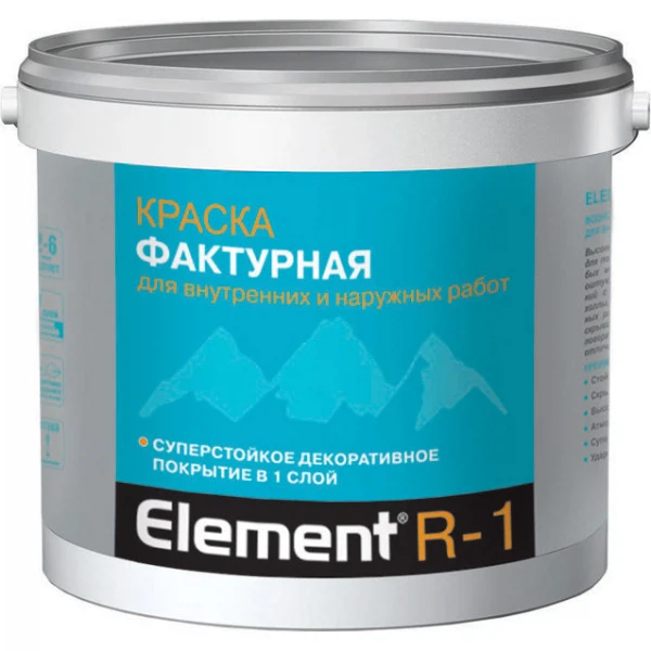 Краска элемент r-1 фактурная для внутренних