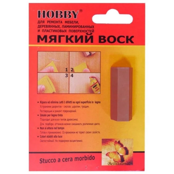 Воск мягкий hobby цв.105 желто-серый, 7.5г