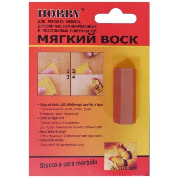 

воск мягкий hobby цв.51 светл.дуб 7,5г
