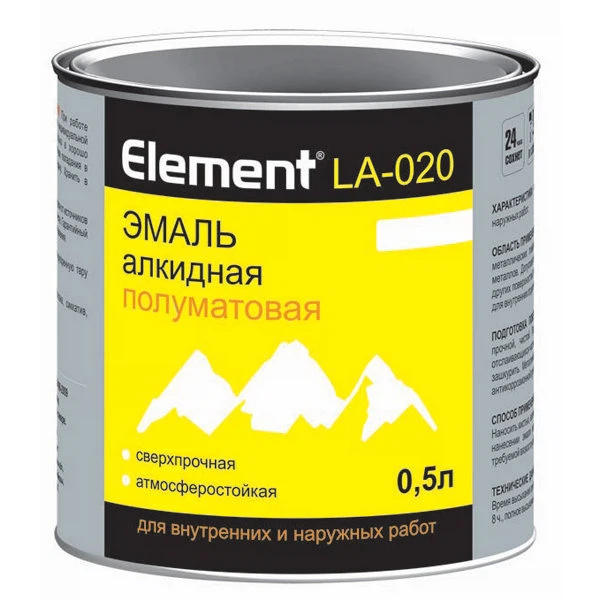Эмаль элемент la-020 алкидная полуматовая
