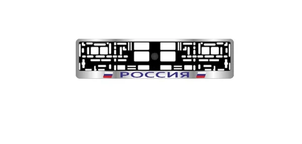 

рамка номерного знака avs хром rn-03
