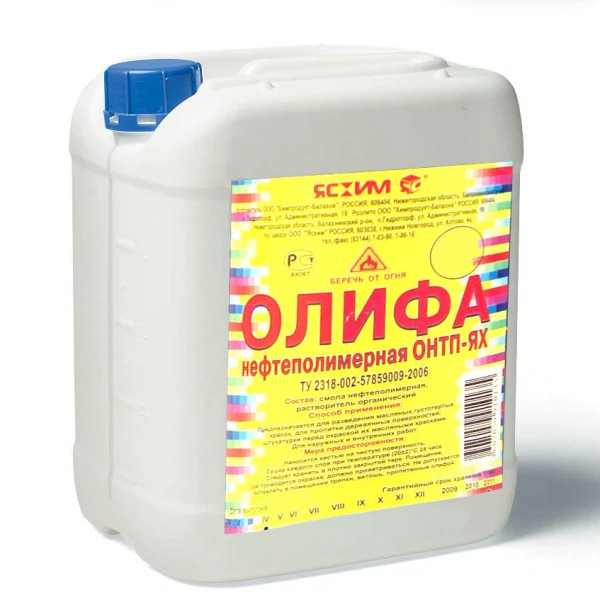 Олифа 10,0л /н.новгород/ Ясхим, код 4607059910456