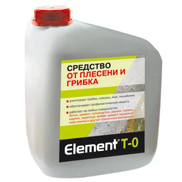 Средство от плесени и грибка элемент т-0