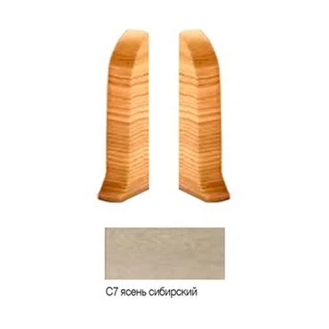 Изображение товара Заглушка правая+ левая 56 Ясень Сибирский /блистер/ NGTKС7