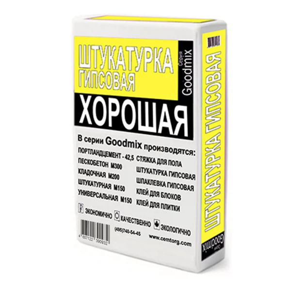 

штукатурка гипсовая хорошая, 25 кг, Серый