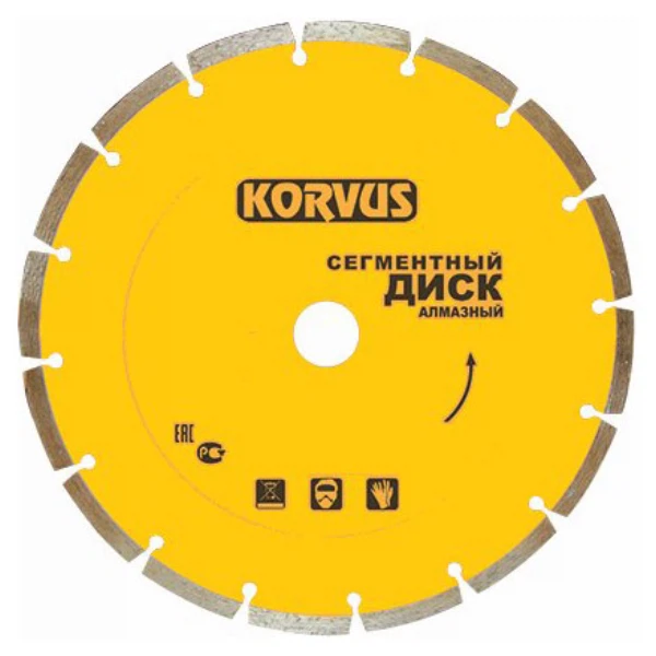 

диск алмазный 115мм*1,9*22мм сегмент korvus 2208100