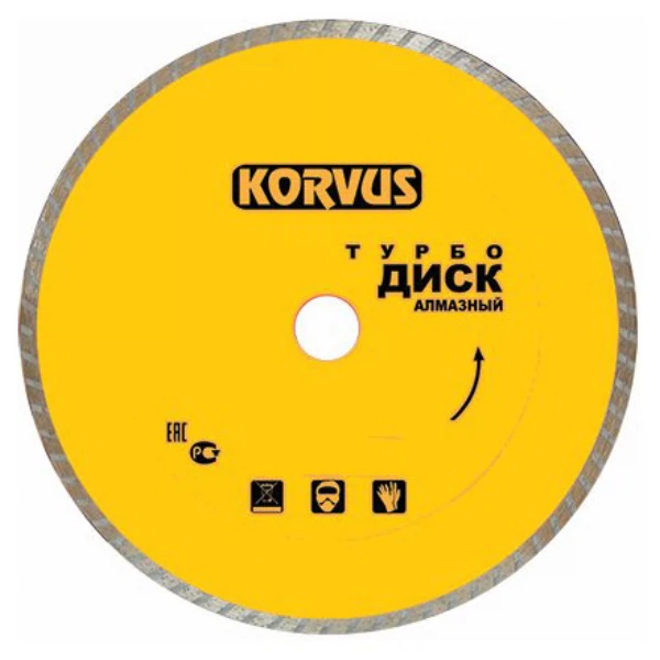 

диск алмазный 125мм*2,3*22мм турбо korvus 2208205