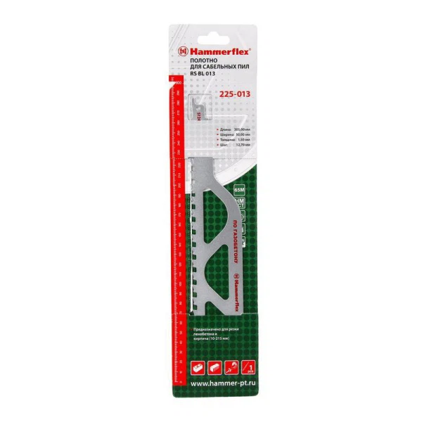 

полотно для сабельной пилы s1243hm 305мм по газобетону hammer flex 225-013