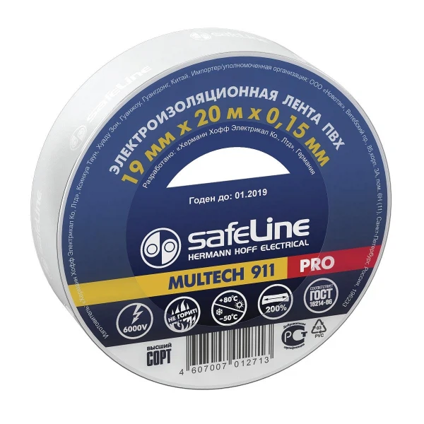 

изолента пвх 19мм*20м*0,15мм белая, safeline pro, Белый