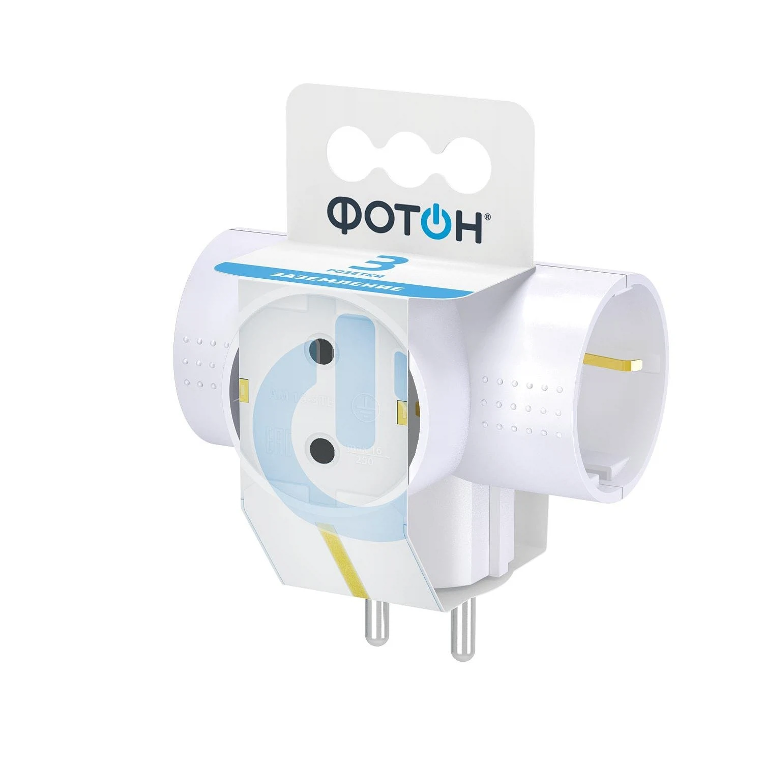 Изображение товара Разветвитель электрический (тройник, Т-обр.) ФОТОН АМ 16-3ТЕ, 16А, с заземлением