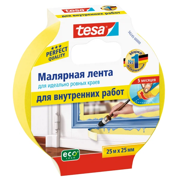 

малярная лента tesa для идеально четких краёв, желтая 25х25