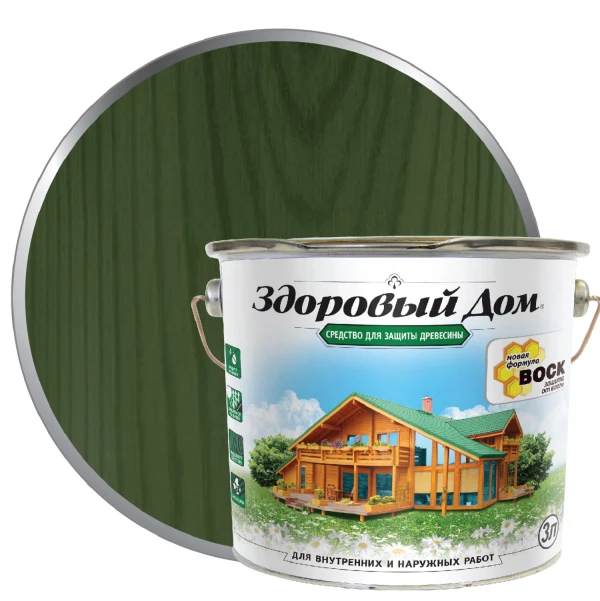 Миниатюра