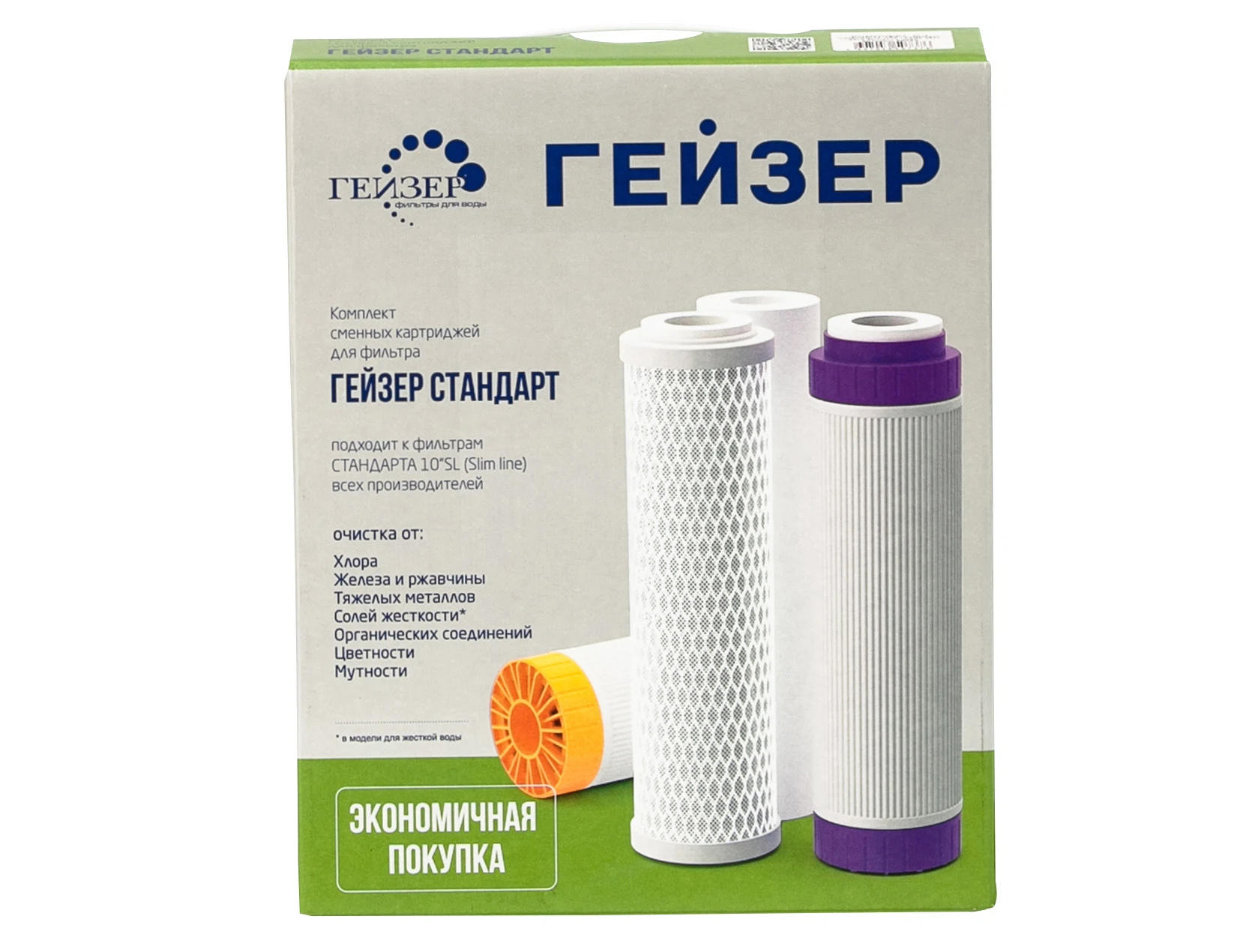 Изображение товара Комплект сменных картриджей Гейзер С-2 для фильтрации воды