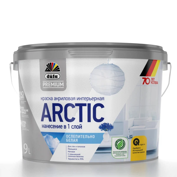

краска dufa premium arctic акриловая интерьерная ослепительно белая база a 9л