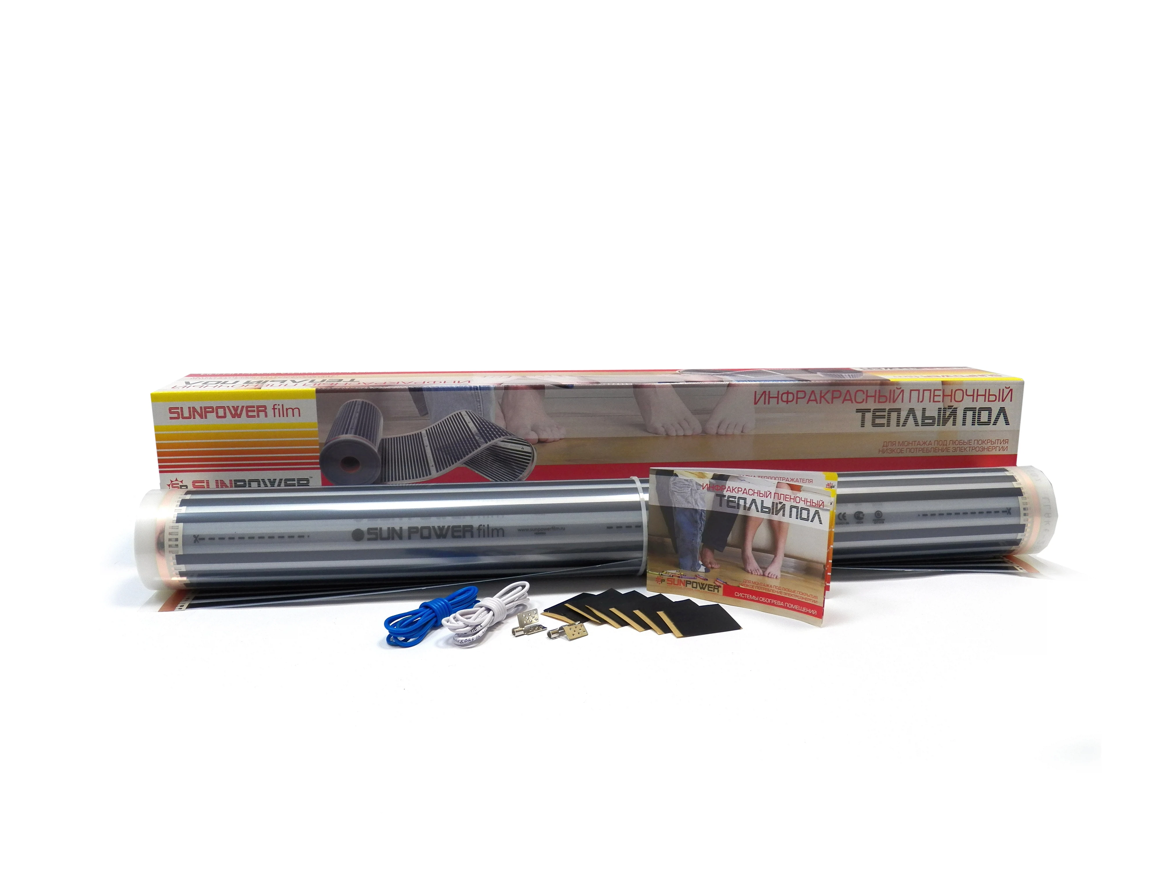 Изображение товара Теплый пол пленочный SPF 80-220-1 (220Вт, 80 см, 1 м.п.) SunPower