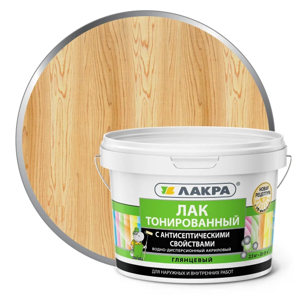 Лак акриловый лакра бесцветный 2,5кг, код