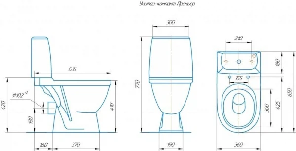 Миниатюра