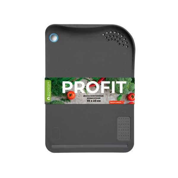

доска пластиковая разделочная profit, 33х23 см
