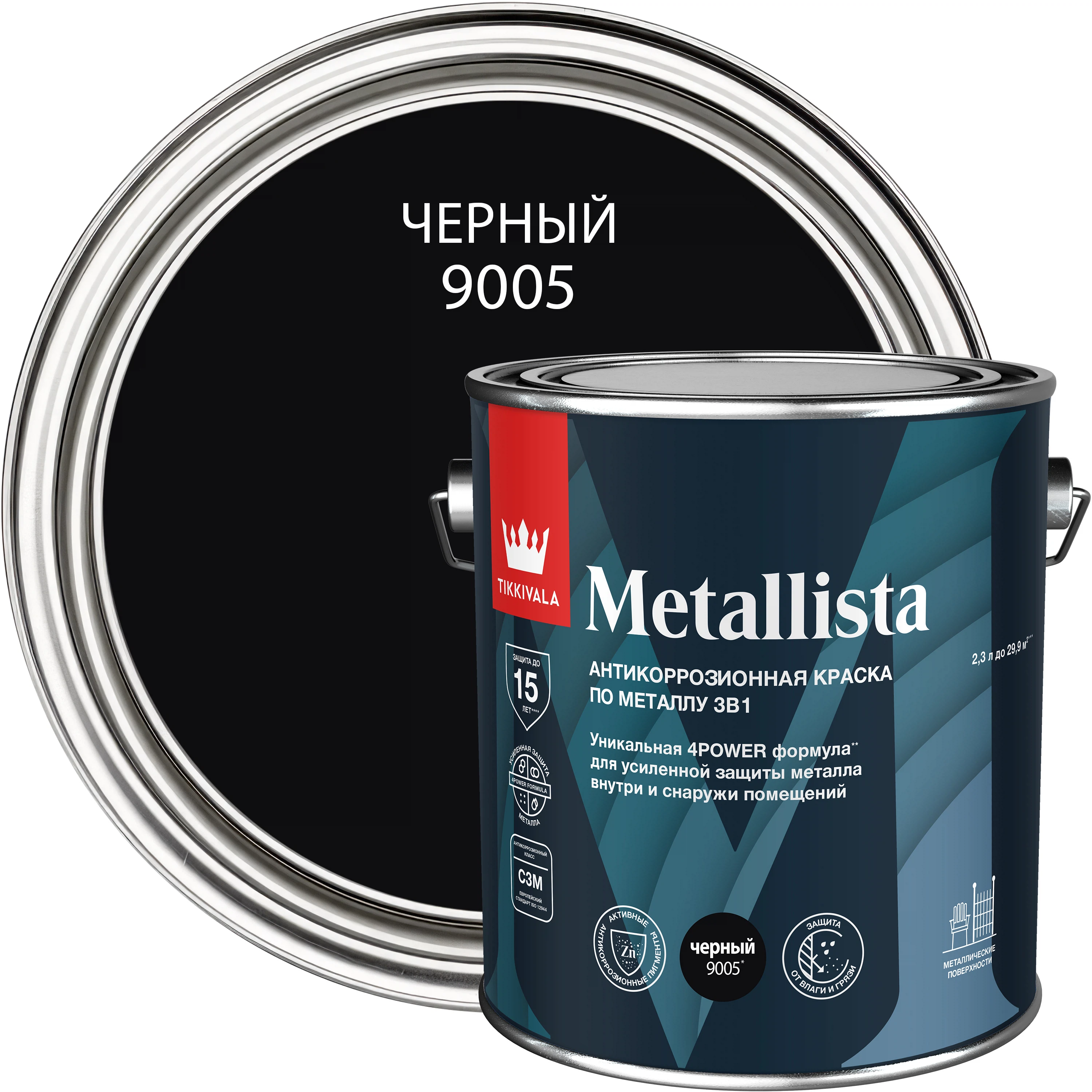 Изображение товара Краска по ржавчине Tikkivala METALLISTA черная глянцевая 2,3 л Изображение товара Краска по ржавчине Tikkivala METALLISTA черная глянцевая 2,3 л