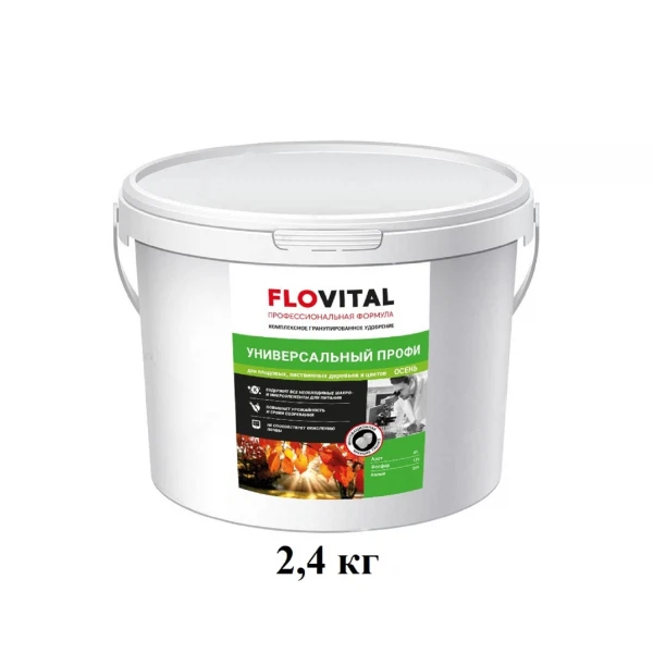 

удобрение универсальное осенее 2,4кг flovital