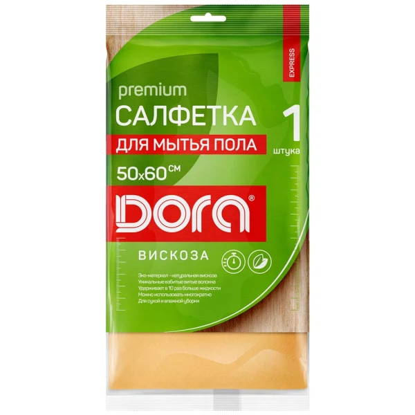 

салфетка для пола 50х60см 1шт dora вискоза 2001-062