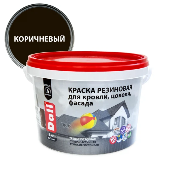 Краска резиновая dali коричневый, 3кг Рогнеда