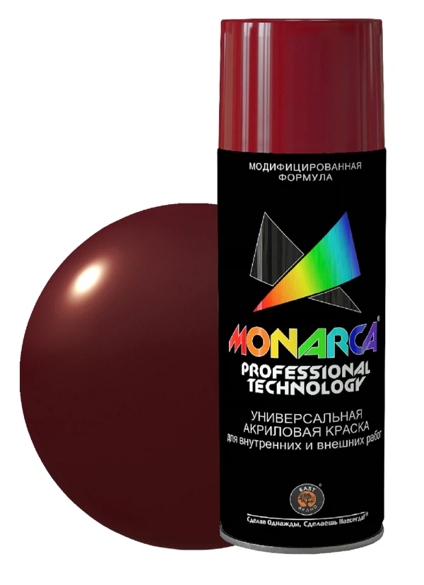 

эмаль аэрозоль monarca универсальная красное вино 270г./520мл. ral 3005
