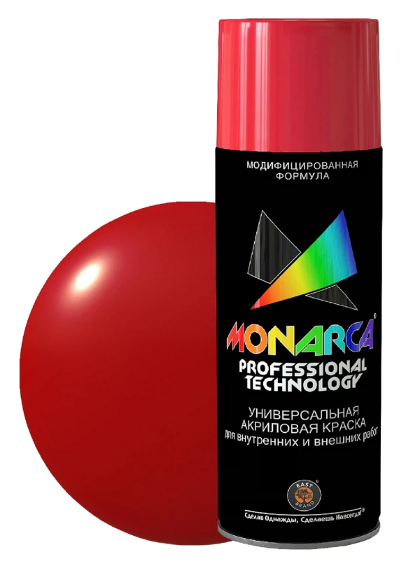 

эмаль аэрозоль monarca универсальная светофорно-красный 270г./520мл. ral 3020