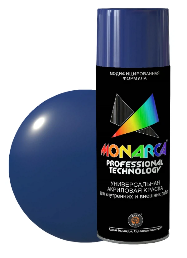 

эмаль аэрозоль monarca универсальная сигнальный синий 270г./520мл. ral 5005