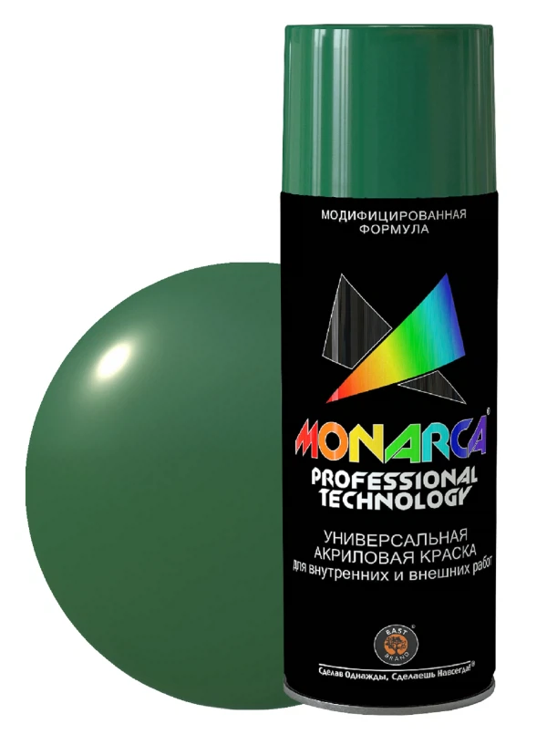 

эмаль аэрозоль monarca универсальная зеленый лист 270г./520мл. ral 6002