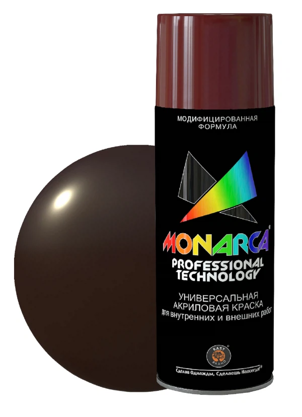 

эмаль аэрозоль monarca универсальная шоколадно-коричневый 270г. ral 8017
