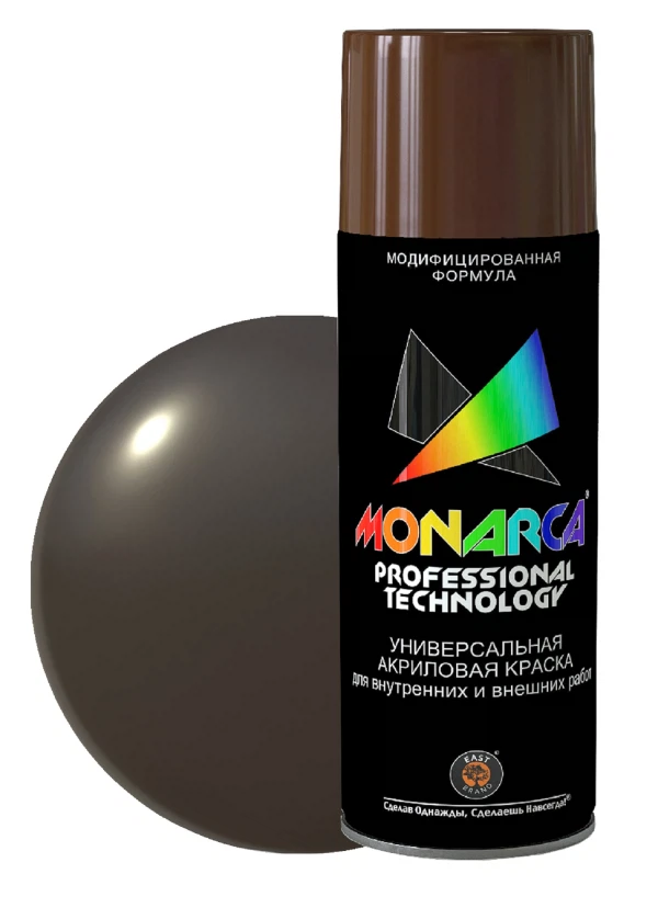 

эмаль аэрозоль monarca универсальная серо-коричневый 270г. ral 8019