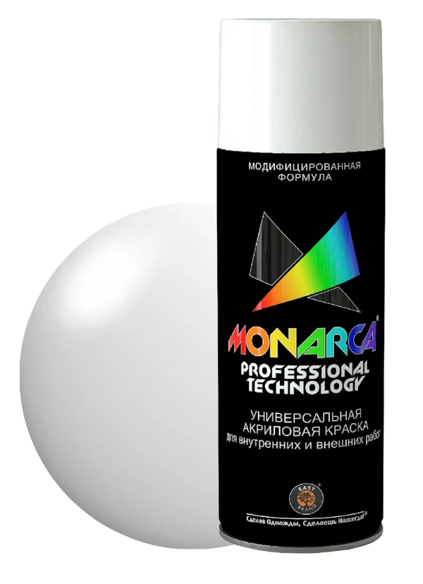 

эмаль аэрозоль monarca универсальная белый глянцевый 270г./520мл. ral 9003