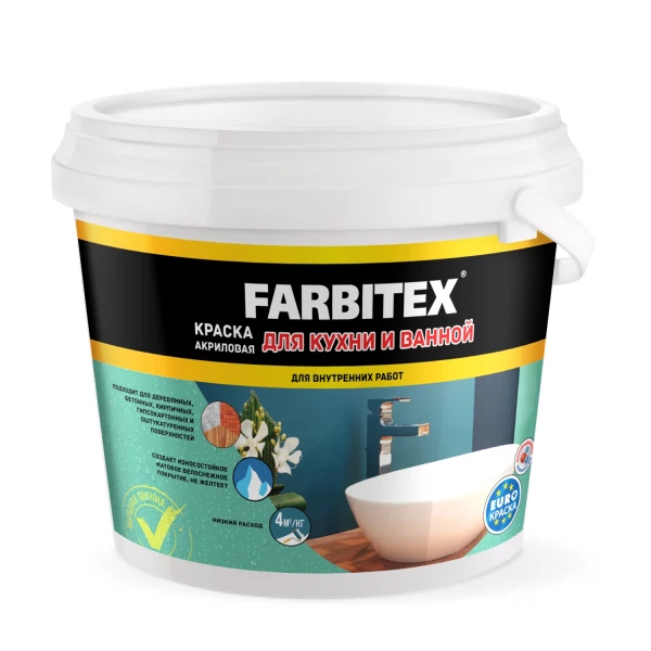 Краска farbitex акриловая для кухни и ванной