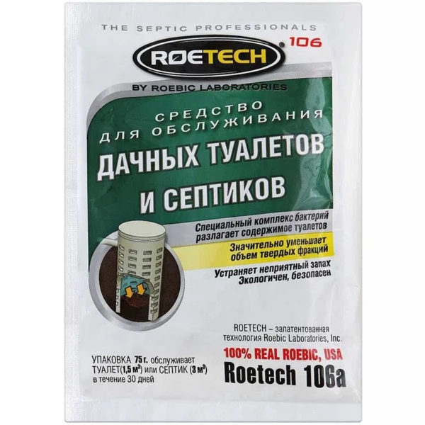 

средство roetech для дачных туалетов и сентиков 50г