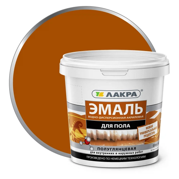 Эмаль акриловая для пола 0,9кг золотисто-коричневая
