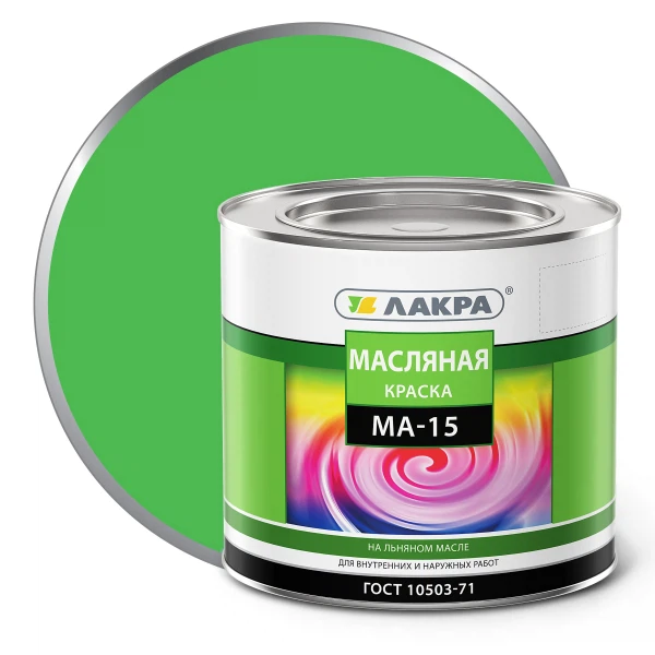 Краска ма-15 салатовая 1,9кг /лакра/, цвет