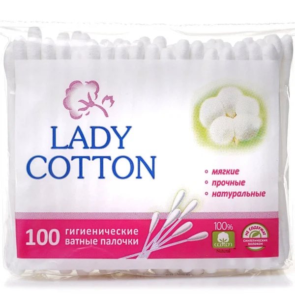 

палочки ватные 100шт биосфера lady cotton п/э 333