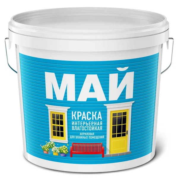 

краска май интерьерная влагостойкая, ведро 13 кг