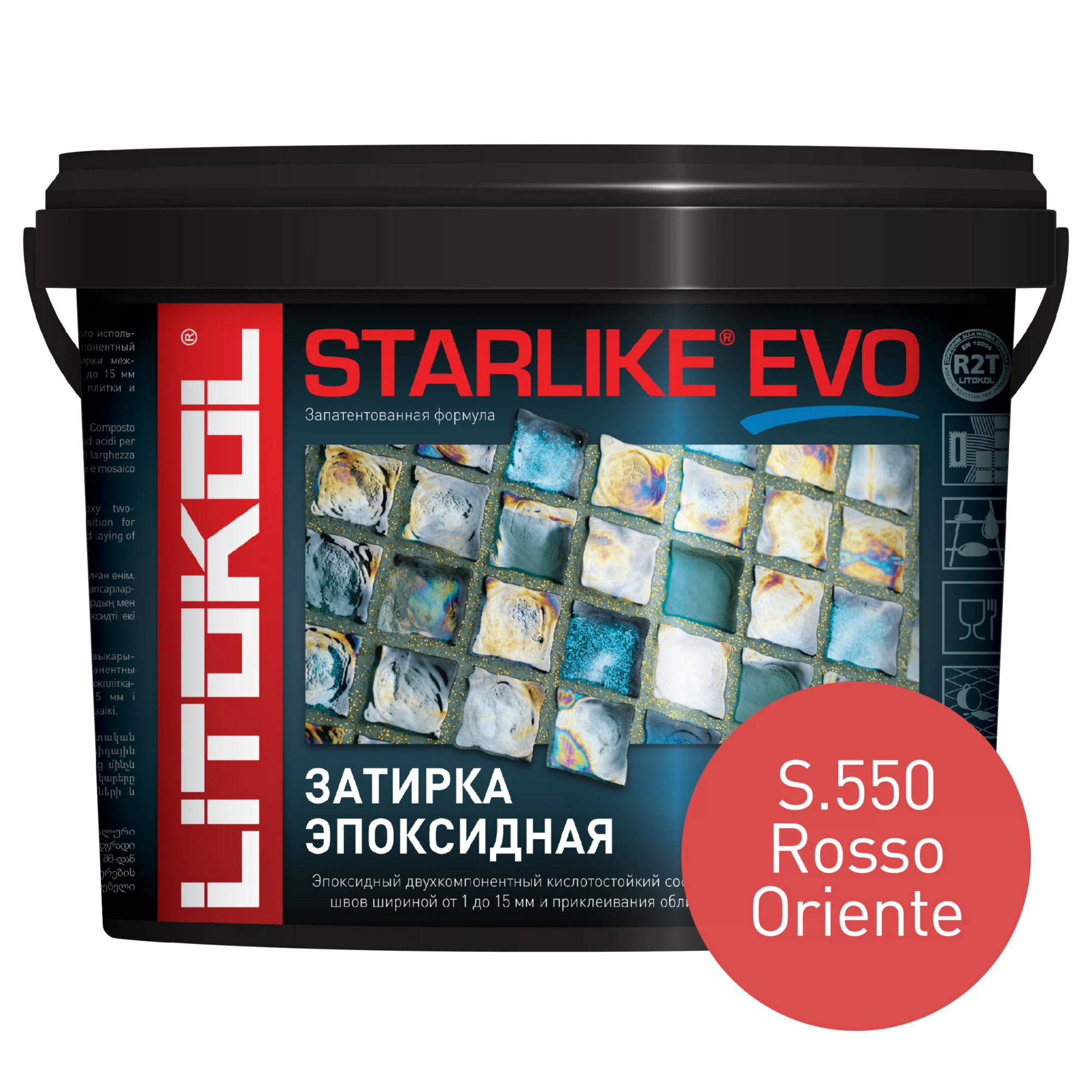 Изображение товара Эпоксидная затирка для межплиточных швов LITOKOL STARLIKE EVO S.550 Rosso Oriente, 5кг., L0485430004