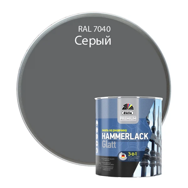 

эмаль по ржавчине hammerlack серый ral-7040 гладкая 2,5л
