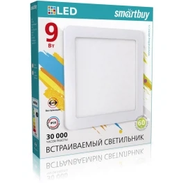 Светильник светодиодный Smartbuy 9Вт 220В 4000К 720Лм 145мм IP20 SBL-DLSq-9-4K