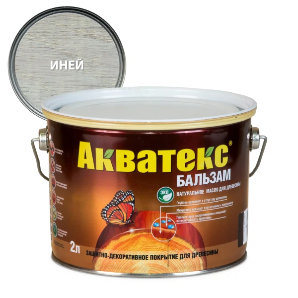 

масло акватекс бальзам иней 2л, Белый