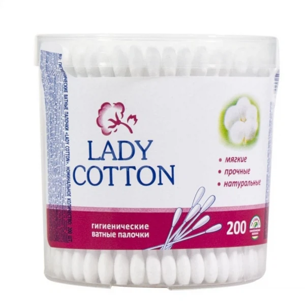 

палочки ватные 200шт биосфера lady cotton банка 3у3