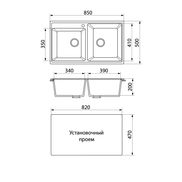 

мойка кухонная мраморная greenstone 85x50 grs-85k-307 терракот, Коричневый