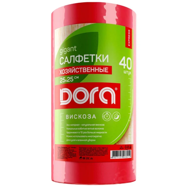 

салфетки хозяйственные 25х25см 40шт в рулоне dora вискоза 2001-055