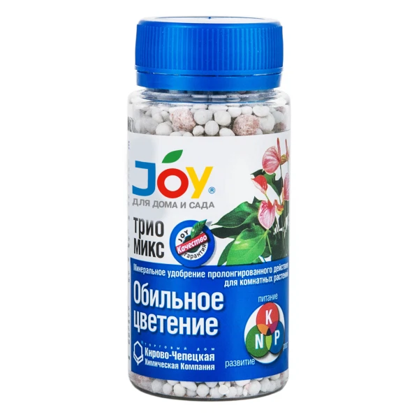 Удобрение трио микс обильное цветение joy