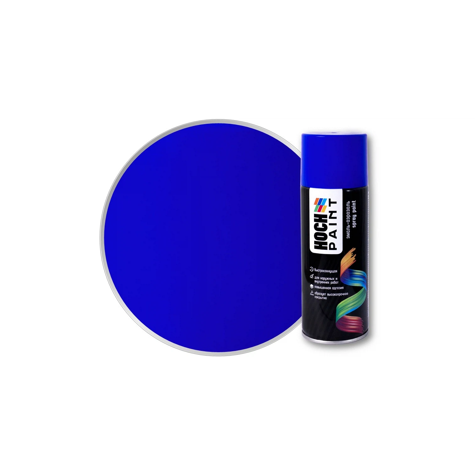 Изображение товара Эмаль-аэрозоль Hoch Paint акриловая универсальная RAL 5010 (горечавково-синий) глянцевая 520 мл