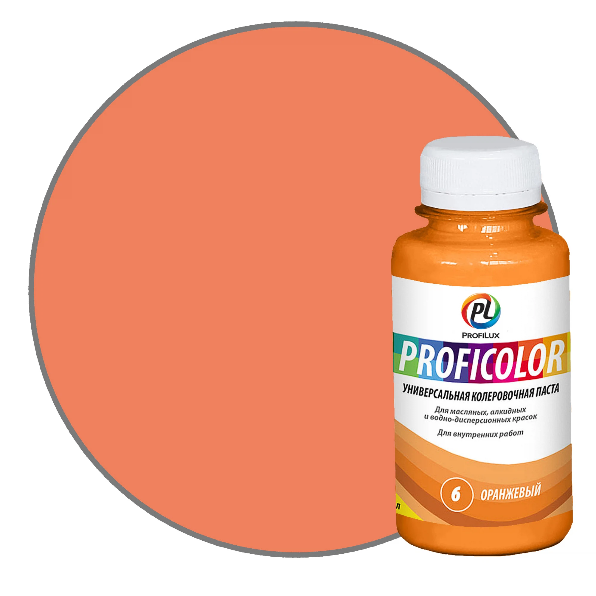 Изображение товара Краситель PROFILUX Proficolor оранжевый №6 100 мл для окраски материалов